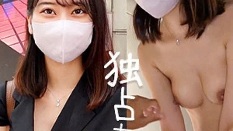 [UNCENSORED-LEAK] DOCS-118 Shuka