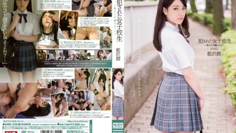 [UNCENSORED-LEAK] SNIS-228 Criminal ● Schoolgirl Boxed Daughter’s Secret Jun Aizawa