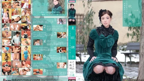 YJM-006 Eastern European Nadeshiko: A Czech female teacher embarrasses a shy Eastern European beauty with Japanese-made embarrassment
