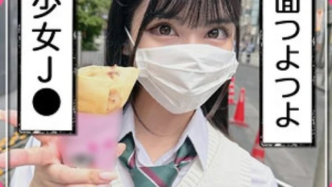 [UNCENSORED-LEAK] 326FCT-135 Sachi