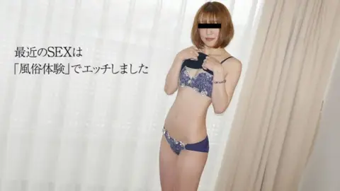 10MUSUME-072719_01 10musume-072719_01 – Amateur First Shoot! I Applied For The Shoot Because I Wanted To Increase My Sex Experience