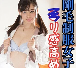 SCUTE-1083 Urara 2