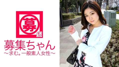 ARA-178 Miki-chan, a career woman who passed the first grade secretarial test, is here! The reason for applying is “seeking body compatibility…” As a result of being too arrogant, I starved for a man and appeared in an AV! Does a perfectionist