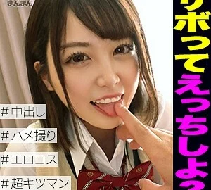 SIMM-579 Horikita-chan