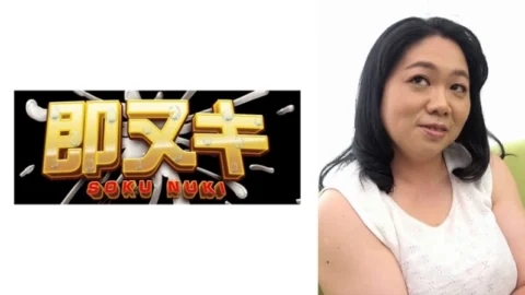741H057-G06 A 52-year-old H-cup busty mature woman who has been married for 28 years! Challenge your husband’s NTR desire and squirt!