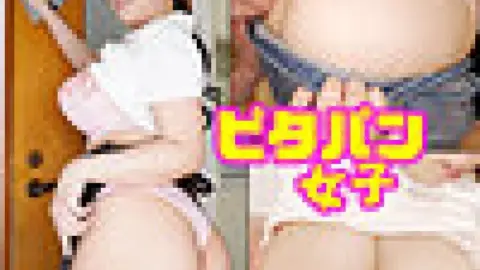 739PTPJ-029 739PTPJ-029 (Uncensored Leaked) – Hirota-San