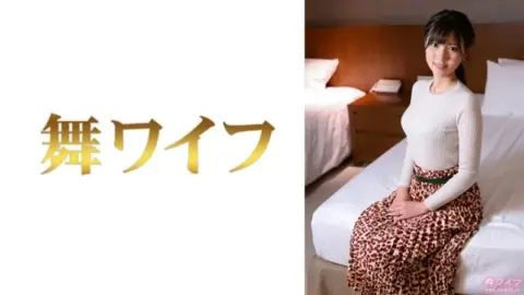 292MY-790 292MY-790 – “Natsuki Nakano 2”: Mgs Video Adult Video Distribution Site