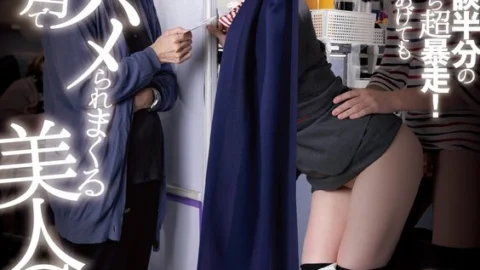 [UNCENSORED-LEAK] DANDY-968 When I jokingly tease an innocent boy by showing him my panties, he goes crazy! Even though I let him cum, his erection doesn’t go away, so he chases me and gets fucked in the blind spot of the plane.