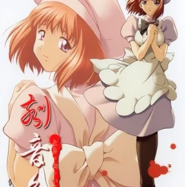 A Time To Screw Episode 2