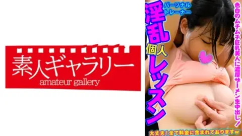 739PSTL-018 739PSTL-018 – “Nitta-San”: Mgs Video Adult Video Distribution Site