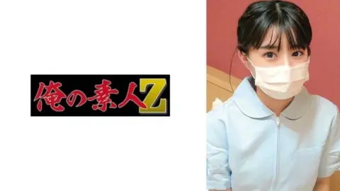 230ORECO-534 230ORECO-534 – Yuzuka