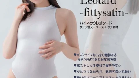 PFT-005 FittySatin High Neck Leotard/Wine/M