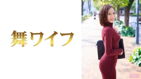 292MY-762 292MY-762 – “Mishima Karen 1”: Mgs Video Adult Video Distribution Site