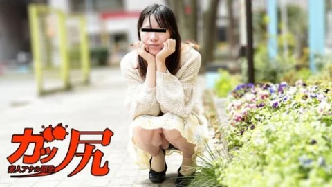 10MUSUME-013025-01 10musume-013025_01 — A perverted girl who wants to have anal sex even though it seems to be quiet with guts.