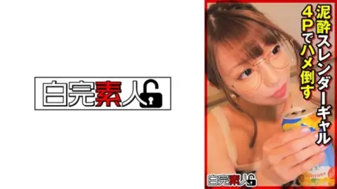 494SIKA-344 494SIKA-344 – Rika