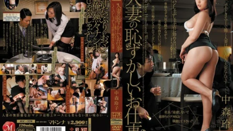 [UNCENSORED-LEAK] JUC-570-UNCENSORED-LEAK