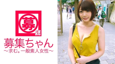 ARA-220 Mimi-chan, a 19-year-old G-cup female college student who is said to look like [Kyary*Myu*Myu], is re-appearing at the age of 20! The reason for applying this time is saying, “I want to fund my study abroad…”, but the condition of the