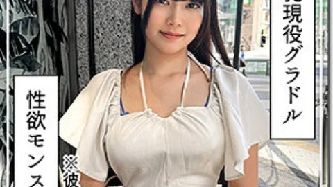 [UNCENSORED-LEAK] 420HOI-354 Namiki