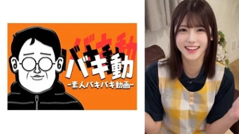 [UNCENSORED-LEAK] 844SBKD-049 Akari