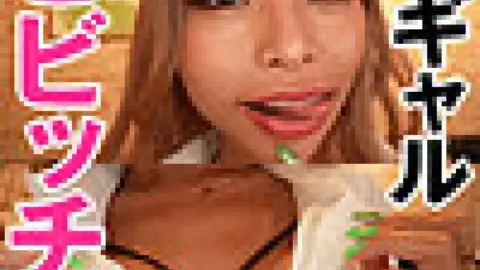 758REFUCK-215 758REFUCK-215 (Uncensored Leaked) – Hana-Chan