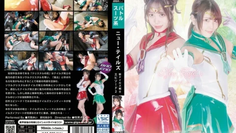 SPSA-056 New Tale’s New Tales Warrior episode_02