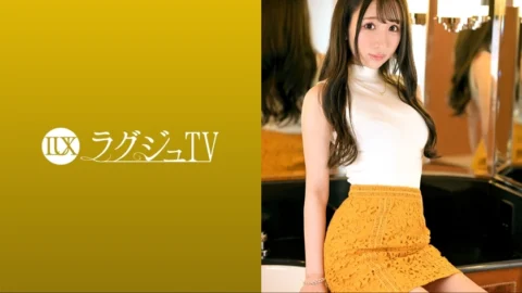 [UNCENSORED-LEAK] LUXU-1617 Luxury TV 1642 No dating people! ? But more than 50 experienced people! ? Idol-class god face beauty! A slender sensitive body that jumps up again and again!