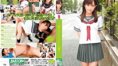 MDB-236 longing classmate 4