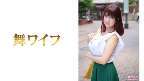 MY-461 Miu Akikawa 1