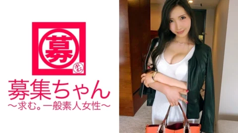 ARA-236 24-year-old Yurika-chan, who works for an advertising agency, has arrived! The reason for applying for a busty beautiful woman who is overflowing with sex appeal is “I can’t stand it… ♪” The carnivorous perverted beautiful woman