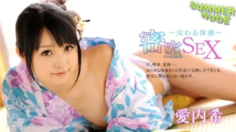 080526-004 Summer Mode ~Exchange Body Fluids in a Locked Room~ Aiuchi Nozomi