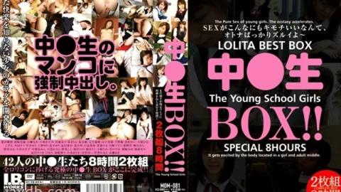 MOM-081 Medium ○ Raw BOX 2 Disc 8 Hours