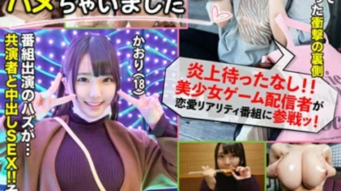 EROV-019 I am addicted today. 19-Love Reality AV-
