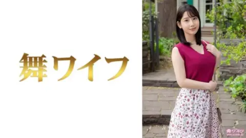 292MY-726 292MY-726 – “Nishino Mao 1”: Mgs Video Adult Video Distribution Site