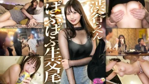 [UNCENSORED-LEAK] 300MIUM-1290 “A Real-Life Puff-Puff Beauty Living Around Shibuya Lol. She Won’t Let Her Target Dick Escape With Her Sexy Eyes, And Tonight She’s Ready For Some Raw Sex Lol”: Mgs Video Adult Video Streaming Site