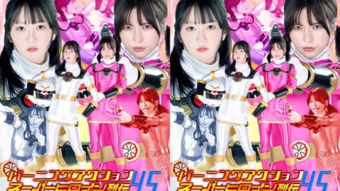 ZATS-45 Burning Action: Super Heroine Chronicles 45 – Demon-Slaying Squadron Legend Five