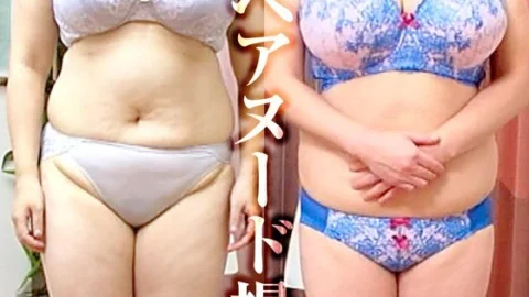 SIRON-010 Amateur First Hair Nude Photoshoot Vol.010 Yukiko Hasegawa 40 years old / Saeko Iguchi 45 years old