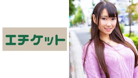 ETQT-312 Yuki-chan, 20 Years Old, Who Works At The Front Of A Sports Gym. With Rewards And Drinking Momentum, She Responded To A H-close Questionnaire With Her Male Colleagues With A Smile…