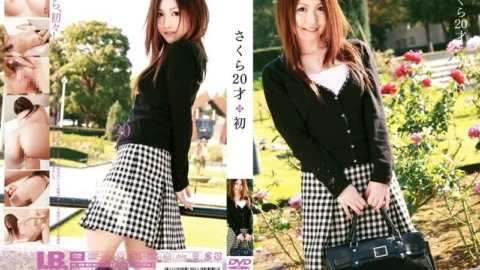 IBW-083 Sakura 20 years old first