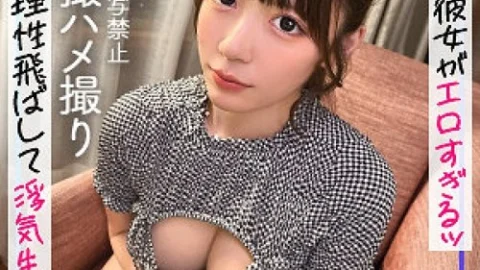 [UNCENSORED-LEAK] MFCS-188 Hinori