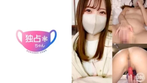 [UNCENSORED-LEAK] DOCS-126 Nako
