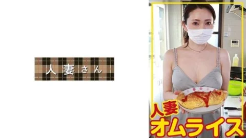 [UNCENSORED-LEAK] 776HDOM-009 Hikari