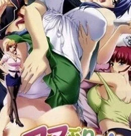 Mama Puri Episode 2 Subbed