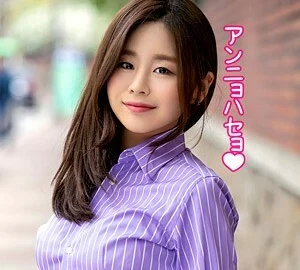 SEKAO-113 gin