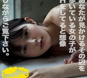 SHOW-049 Kaede