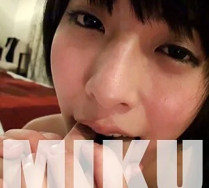 EMUSU-003 Miku