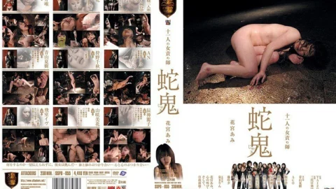 SSPD-055 Eleven Female play Teacher Snake Demon Hanamiya Ami
