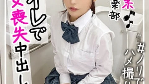 [UNCENSORED-LEAK] 326FCT-081 Haruna