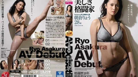 JUL-630 The Strongest Married Woman In Madonna History: Beautiful Martial Arts Master Ryo Asakura, Age 28, Porn Debut