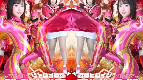 SPSF-39 Super Sentai Heroine Action Pinch: The Fall of Juu Pink Nova [Action Pinch Edition]