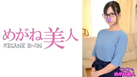 542MGBJ-016 542MGBJ-016 – “Rin”: Mgs Video Adult Video Distribution Site